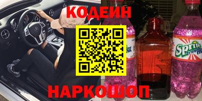 прущая мука Волжский