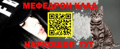 прущие грибы Будённовск