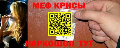 кокаин VHQ Волжск
