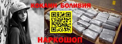 прущая мука Волжский
