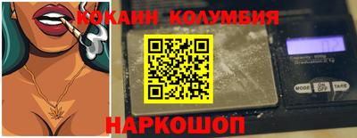 прущая мука Волжский