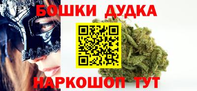 стаф Бузулук