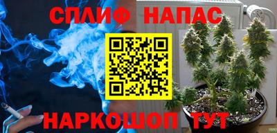 прущая мука Волжский