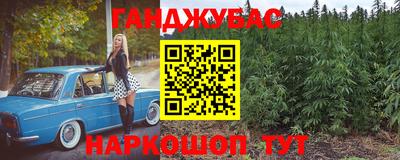 стаф Бузулук