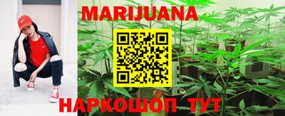 прущая мука Волжский