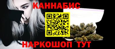 кокаин VHQ Волжск