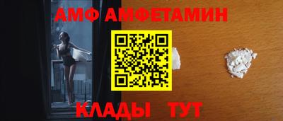 прущие грибы Будённовск