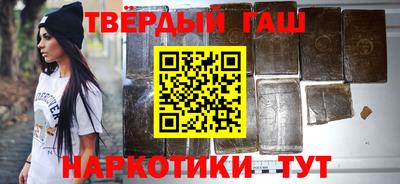 кокаин VHQ Волжск