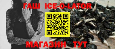 прущая мука Волжский