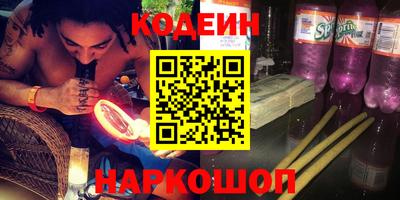 прущая мука Волжский