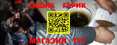 кокаин VHQ Волжск
