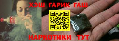 прущая мука Волжский