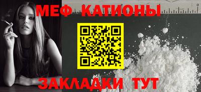 кокаин VHQ Волжск
