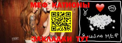 кокаин VHQ Волжск
